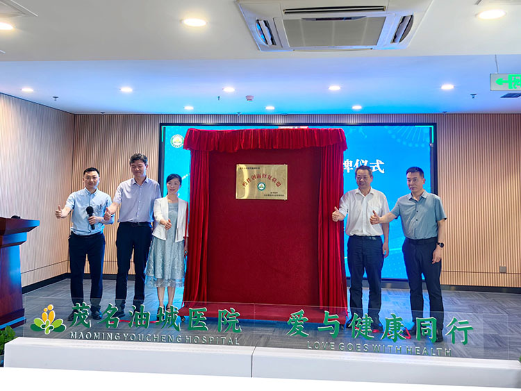 CC网投·(中国游)官方网站