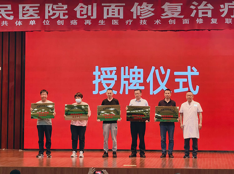 CC网投·(中国游)官方网站