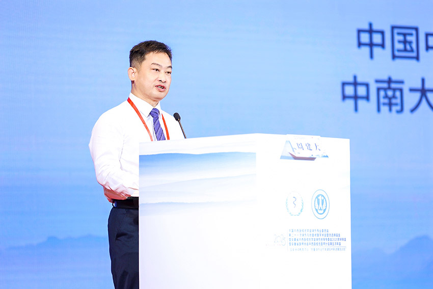 CC网投·(中国游)官方网站