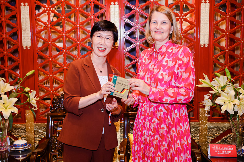 CC网投·(中国游)官方网站