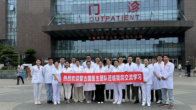 CC网投·(中国游)官方网站