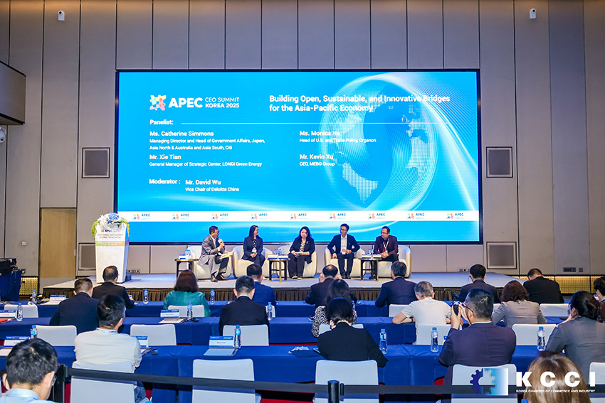 CC网投·(中国游)官方网站