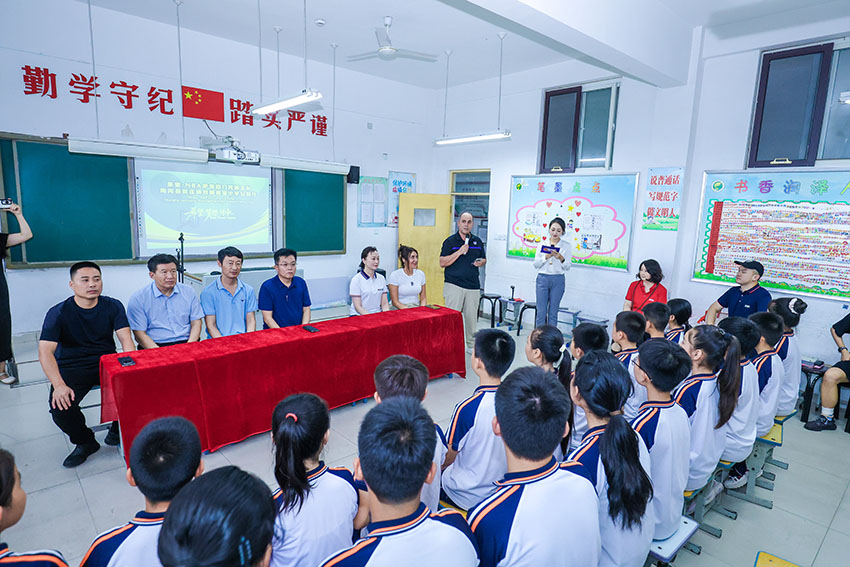 CC网投·(中国游)官方网站