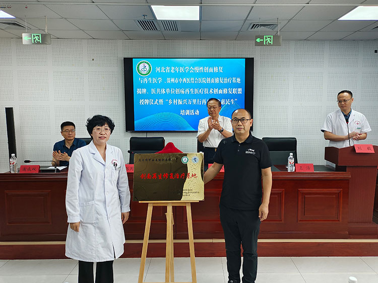 CC网投·(中国游)官方网站