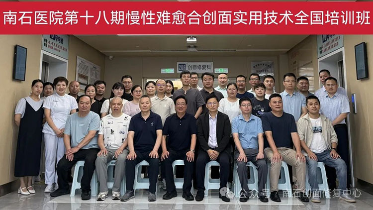 CC网投·(中国游)官方网站