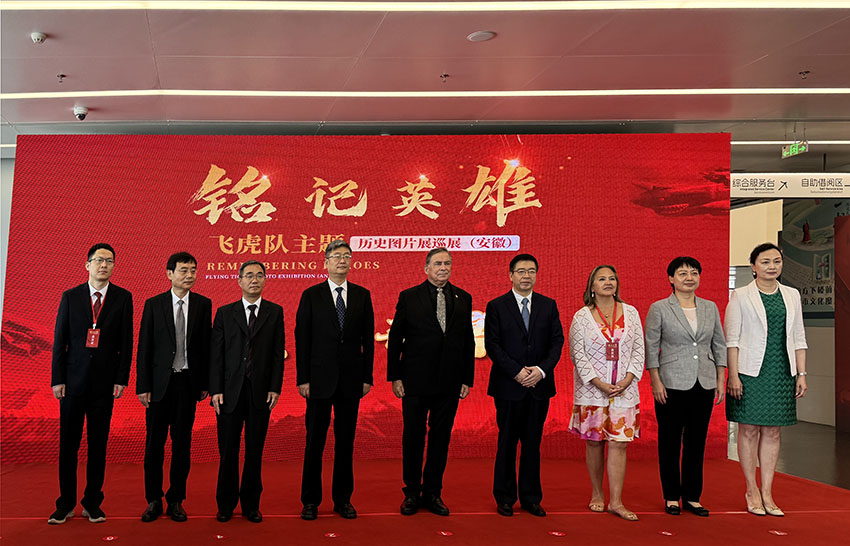 CC网投·(中国游)官方网站