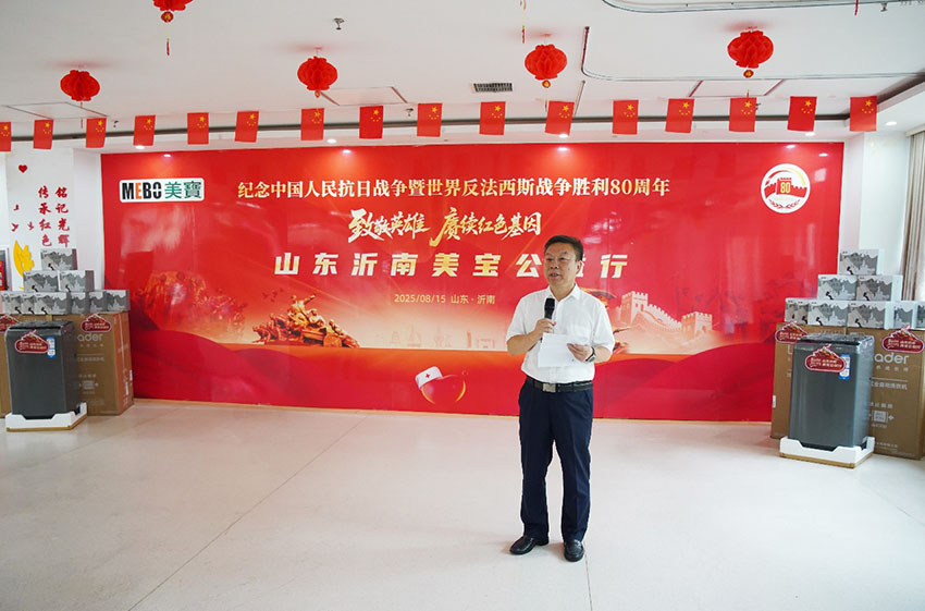 CC网投·(中国游)官方网站