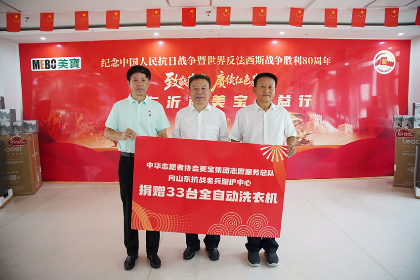 CC网投·(中国游)官方网站