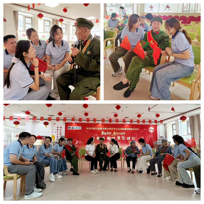 CC网投·(中国游)官方网站