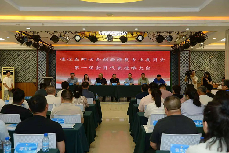 CC网投·(中国游)官方网站