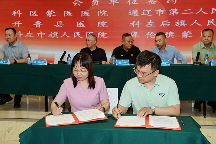 CC网投·(中国游)官方网站