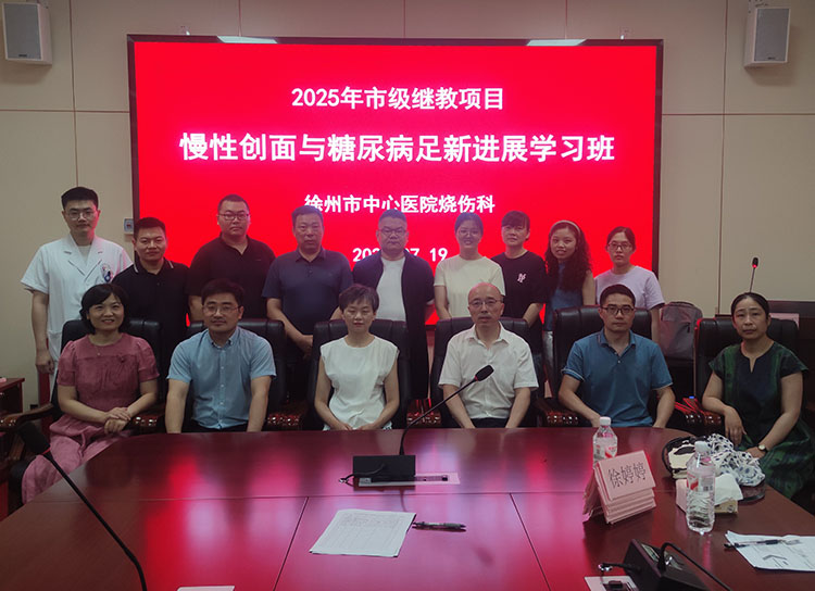 CC网投·(中国游)官方网站