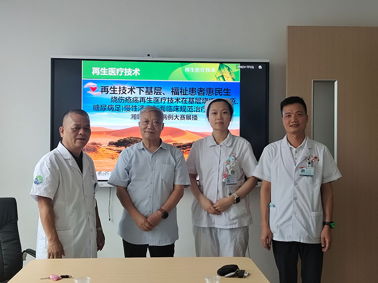 CC网投·(中国游)官方网站