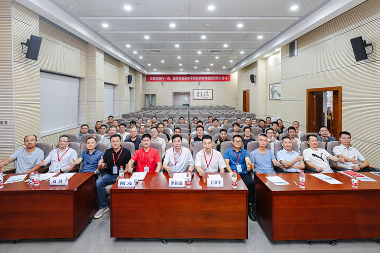 CC网投·(中国游)官方网站