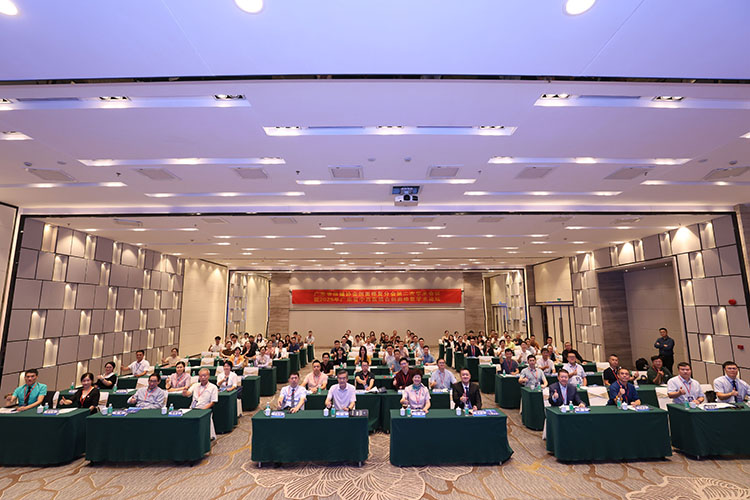 CC网投·(中国游)官方网站