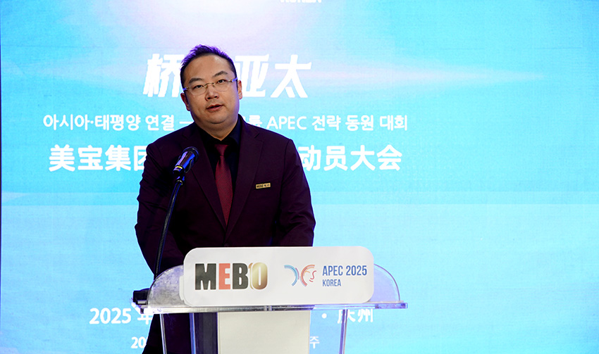 CC网投·(中国游)官方网站