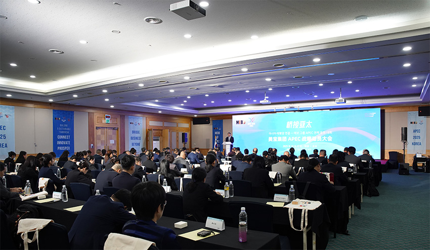 CC网投·(中国游)官方网站