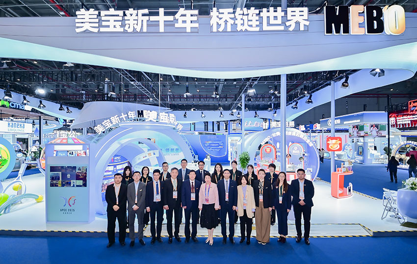 CC网投·(中国游)官方网站