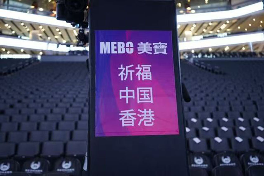 CC网投·(中国游)官方网站