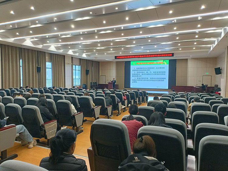 CC网投·(中国游)官方网站