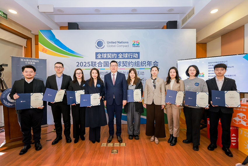 CC网投·(中国游)官方网站