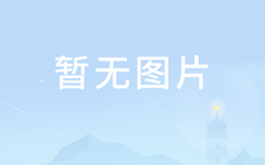 币游·国际(中国)最新官方网站