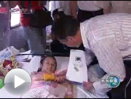 CC网投·(中国游)官方网站