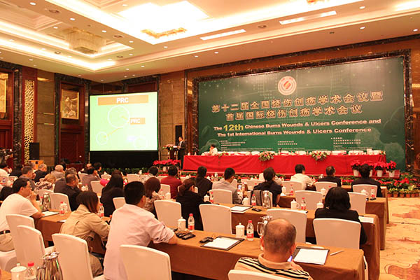 CC网投·(中国游)官方网站