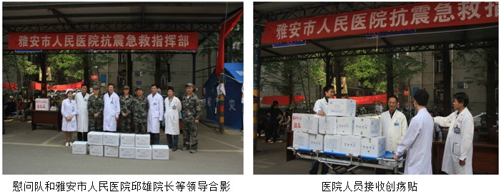 CC网投·(中国游)官方网站