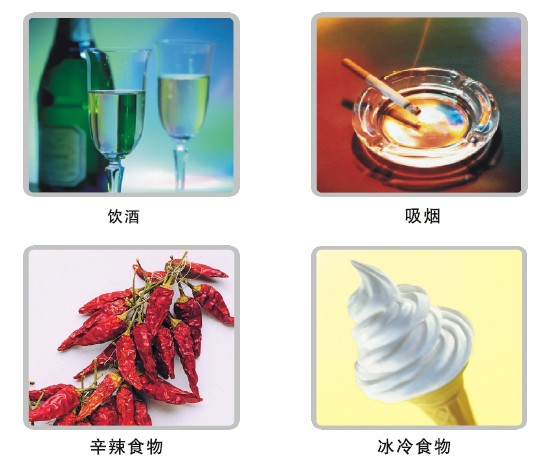 CC网投·(中国游)官方网站