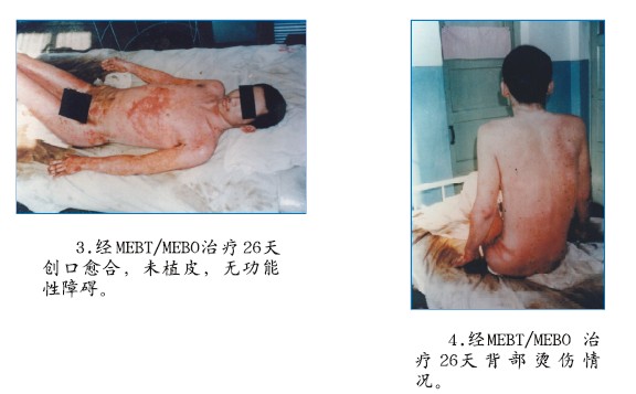 CC网投·(中国游)官方网站