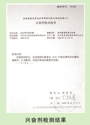 CC网投·(中国游)官方网站