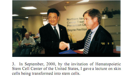 CC网投·(中国游)官方网站