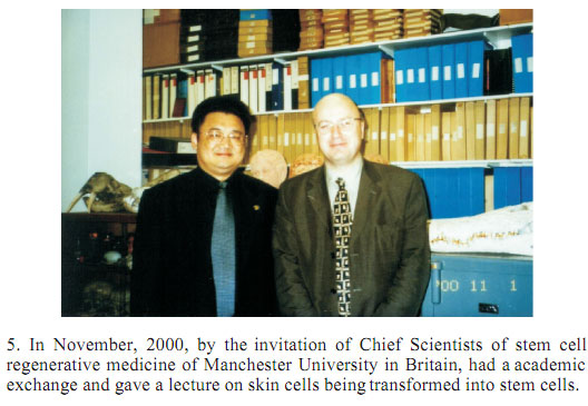 CC网投·(中国游)官方网站