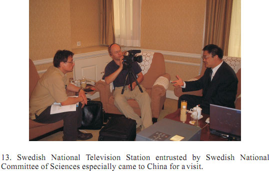 CC网投·(中国游)官方网站