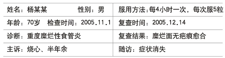 CC网投·(中国游)官方网站