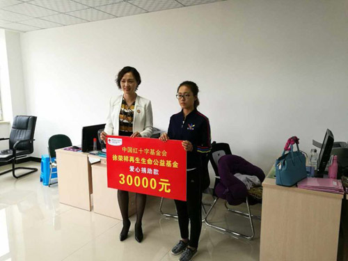 CC网投·(中国游)官方网站