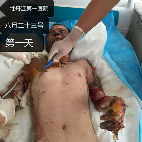 CC网投·(中国游)官方网站