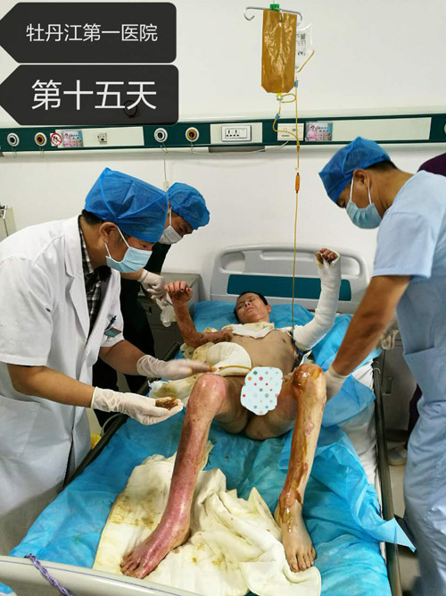 CC网投·(中国游)官方网站