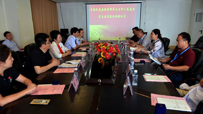 CC网投·(中国游)官方网站