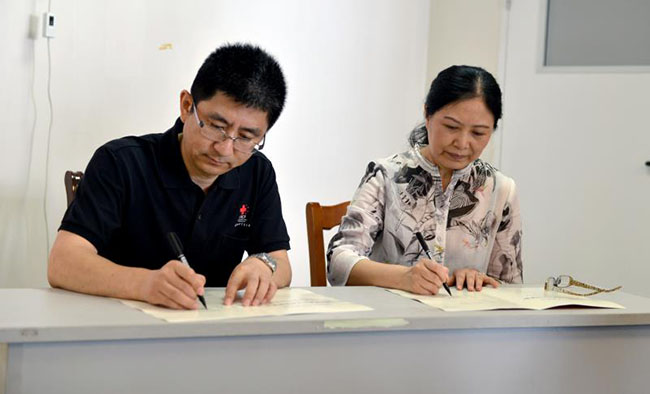 CC网投·(中国游)官方网站