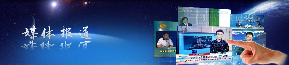 CC网投·(中国游)官方网站