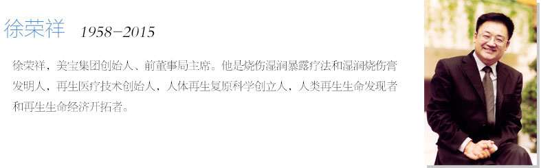 CC网投·(中国游)官方网站
