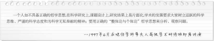 CC网投·(中国游)官方网站