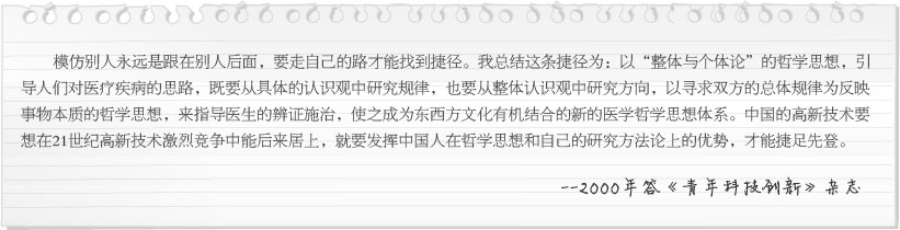 CC网投·(中国游)官方网站