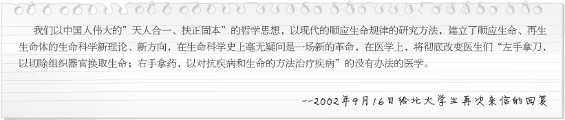 CC网投·(中国游)官方网站