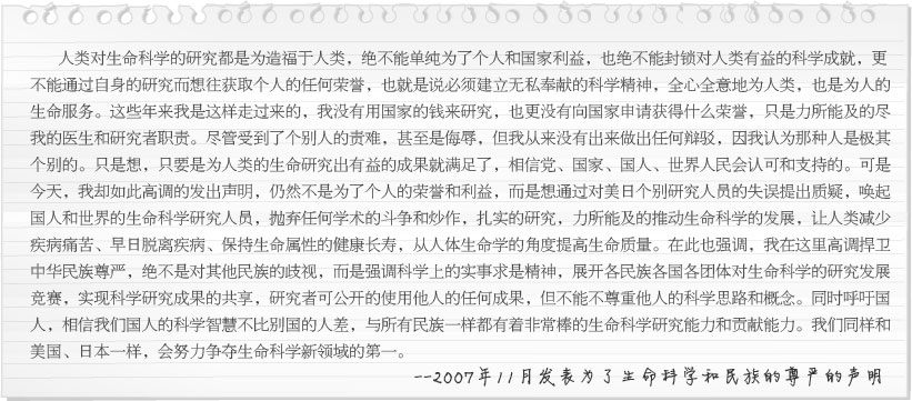 CC网投·(中国游)官方网站
