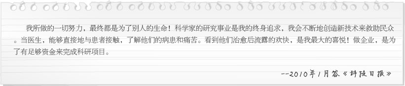 CC网投·(中国游)官方网站