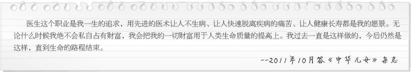 CC网投·(中国游)官方网站