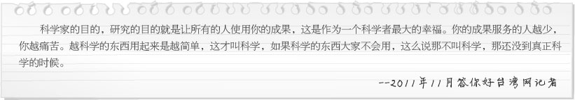 CC网投·(中国游)官方网站